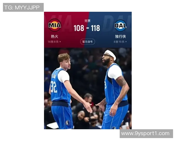 双状元联手发力基德赞弗拉格上半场出色浓眉下半场强势崛起 双状元联手发力基德赞弗拉格上半场出色浓眉下半场强势崛起