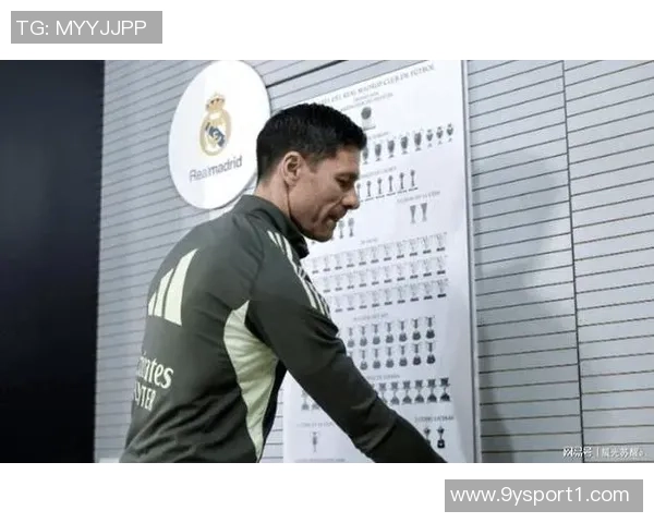 科贝:皇马球迷不求解雇阿隆索期待引进苏维门迪级别球员 科贝:皇马球迷不求解雇阿隆索期待引进苏维门迪级别球员