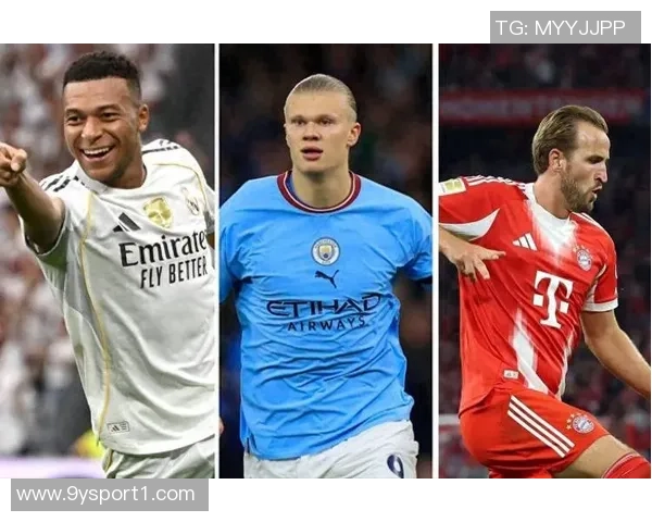 欧洲金靴争夺战凯恩与姆巴佩同积44分哈兰德紧随其后斩获40分