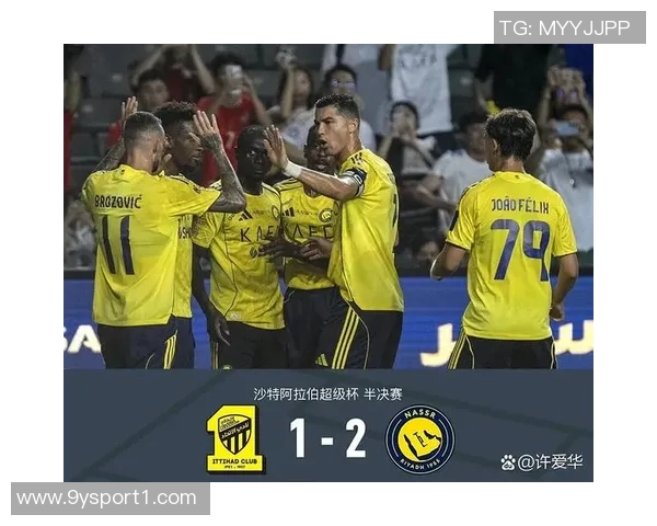 曼联或与C罗的利雅得胜利进行友谊赛以筹集资金 曼联或与C罗的利雅得胜利进行友谊赛以筹集资金