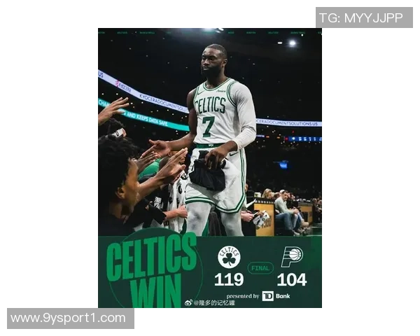 杰伦布朗全能表现助力球队获胜22投10中罚球7中9贡献30分8板8助 杰伦布朗全能表现助力球队获胜22投10中罚球7中9贡献30分8板8助