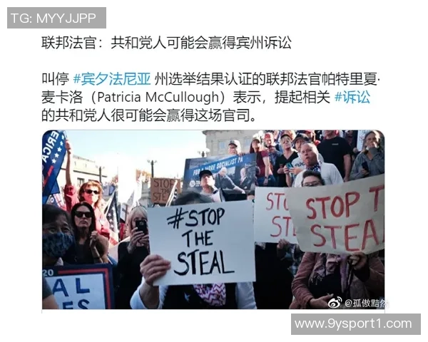 匿名高管谈绿军对决感受变化与两年前截然不同的心路历程 匿名高管谈绿军对决感受变化与两年前截然不同的心路历程