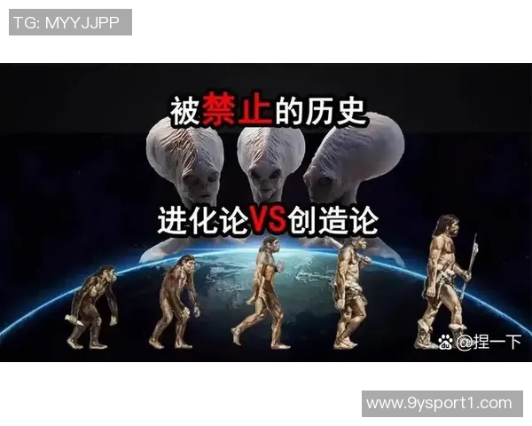 汤爹揭秘文班背景或与外星文明有联系的惊人真相